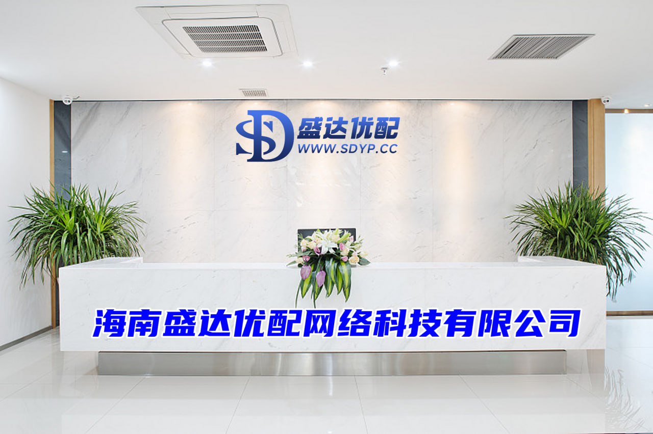 倍悦网-实盘配资开户-a股加杠杆-加杠杆怎么炒股